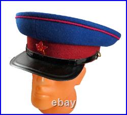 Russian Army WW2 NKVD Officer Visor Cap Hat Red Star Badge 60cm L Repro