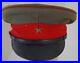 WW2 Era Imperial Japanese Army Officer Hat Named Japan War Visor Cap World War 2
