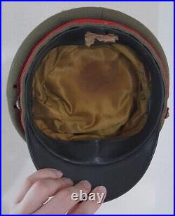 WW2 Era Imperial Japanese Army Officer Hat Named Japan War Visor Cap World War 2