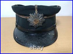 WW2 Imperial Japanese Army Officer Hat Named Japan War Visor Cap World War 2 PK
