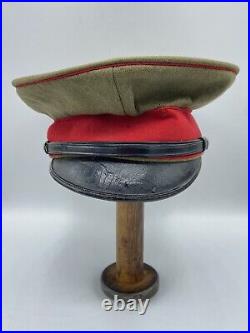 WW2 Imperial Japanese Army Officer Uniform Visor Hat Which Is Named Inside