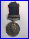 WW2 Medal GSM Palestine 1945-48 Officer RA 2 Lt. Peter Alston Turnbull