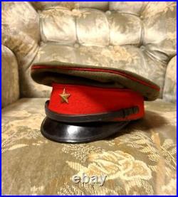 WWII Japanese IJA(Imperial Japanese Army)Army Officer cap