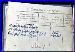 WWII Original Red Army Soviet Paratrooper Officer Trefilov Politruk RARE