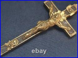 WWII WW2 German Army Wehrmacht Officer Pectoral Cross Pendant Crucifixes (No. S5)